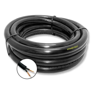Шланг для душа Serra HS-02 1,5м 026-0349