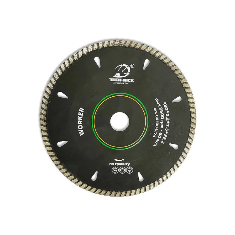 Крышка лотка Система КМ 150х0,6 L2500 мм "ПЛЮС" INOX304 PL13904 KLplus150-0.6-2500 INOX304