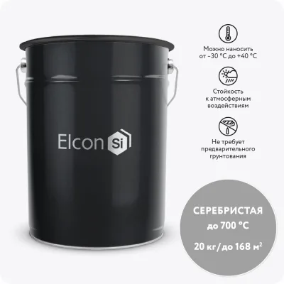 Соединитель ARNO INDUSTRIES троса одинарный SIMPLEX для соединения стальных тросов нержавеющая сталь А2-70 диаметр 6 мм 15 шт A4B170600092007