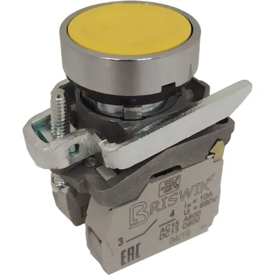 Пружина ОПМ DIN 2093 De 15х6,2х0,7х1,1 200 шт П0000008161