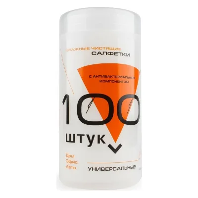 Двусторонняя клейкая лента 3М GPT-020F прозрачная, 25мм х 50м 6937092143268