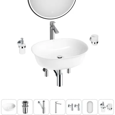 Набор Wellsee 7 в 1 Brillant iCon накладная раковина 50x40 см 20218727R