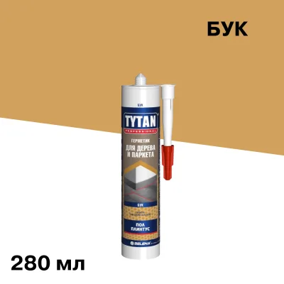 Герметик акриловый для дерева и паркета Tytan Professional бук 280 мл