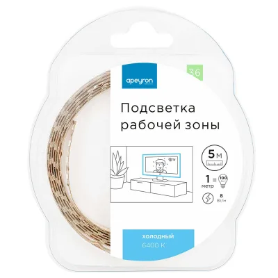 Лента светодиодная Apeyron 6500К 8 Вт/м 12 В IP20 SMD 2835 5 м (36ПРЗ)