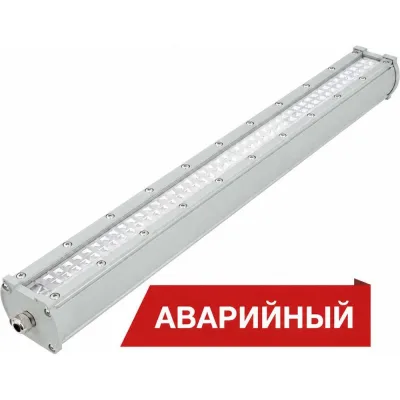 Двойная усиленная страт-стойка Система КМ 41х41 мм, L2100 мм, s: 2,5 мм, LO20184 2PSTPH41-2100