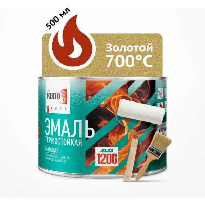 Страт-профиль Система КМ 41х72 мм, L800 мм, s: 1.5 мм LO22763 STP41-72-800