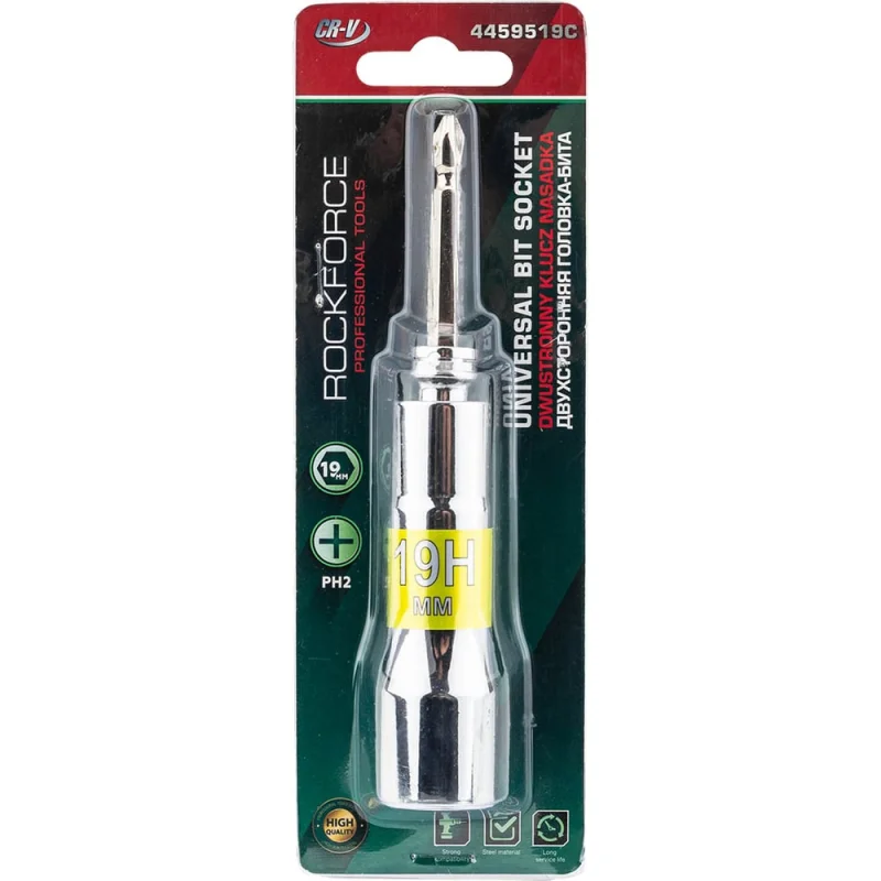 Головка-бита двухсторонняя Rockforce 19мм RF-4459519C(63798)