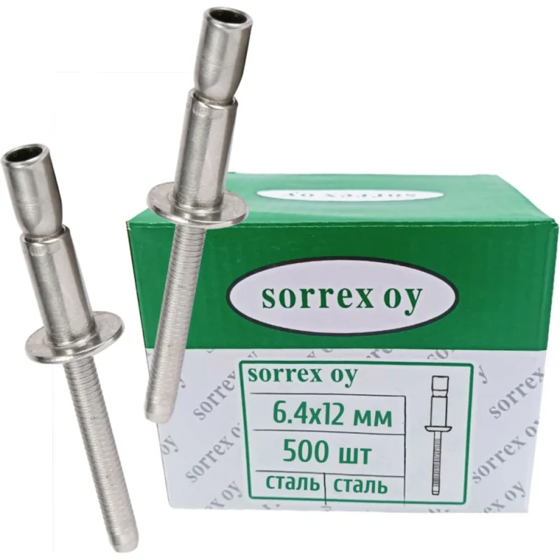 Заклепка вытяжная SORREX 6,4x12 (23,7) усиленная (моноболт), сталь/сталь, полукруглый бортик, 500 шт. SS-CFIX0806 500