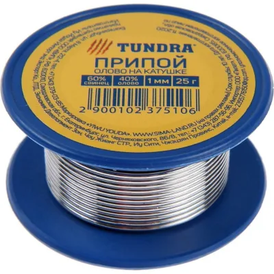 Бита T15, 50 мм, 10 шт WURZ 2863