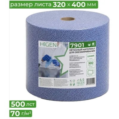 Универсальная потолочная стойка Система КМ усиленная 800 мм INOX304 UPTU800 INOX304