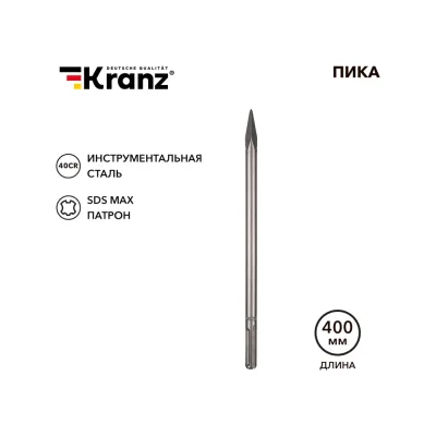 Швеллер Система КМ 30x45x1,5 L1000 мм LO8365 P30-45-1.5-1000