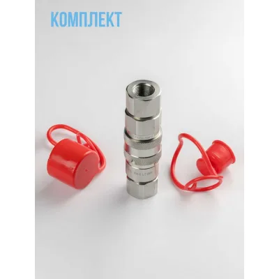 Саморез ОПМ 206011 d 6х180 gelb zn TORX 100 шт УТ000174289