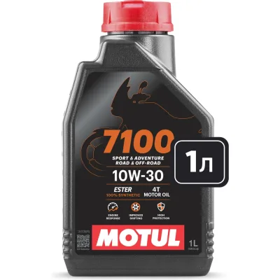 Проушина угловая DOMART 245x100x50 белый 4620007781021