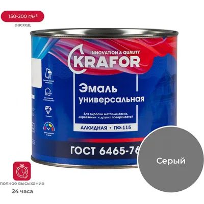 Страт-профиль Система КМ 41х72 мм, L1200 мм, s: 1,5 мм LO22768 STP41-72-1200