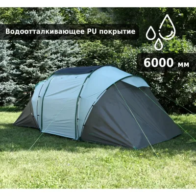 Палатка Green glade Family 4