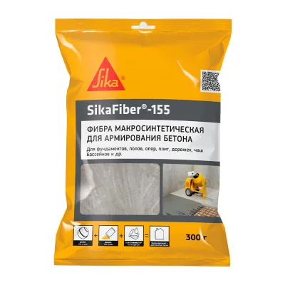 Фиброволокно армирующее для бетона полипропиленовое Sika Fiber-155 300 г