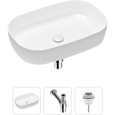Накладная раковина для ванной Lavinia Boho Bathroom Sink в комплекте 3 в 1 20217494R