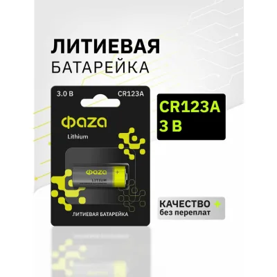 Угол K-FLEX 09x108 ST 85K90K09108