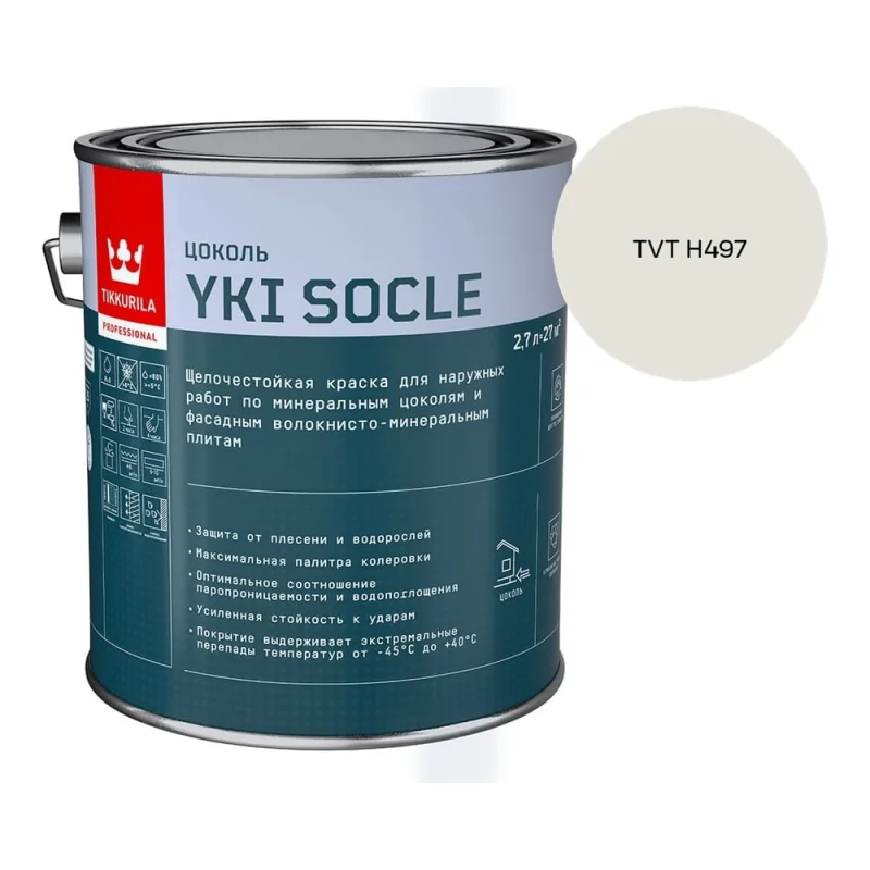 Ремонтное соединение ООО «СПИ» (Ёлочка/Ёрш) 12 мм Ремонтное соединение 12 мм