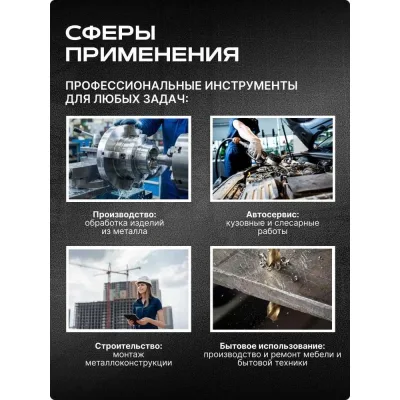 Труба стальная квадратная АкваВелес 50х50х1,8мм, 2,4 метра (2х1.2м) Н0000030764