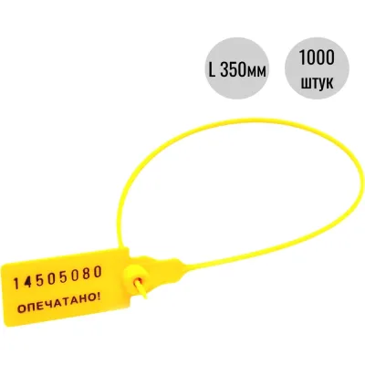 Крышка лестничного лотка Система КМ 100х1,2 L3000 мм HD LO16421 KLL100-1.2-3000 HD