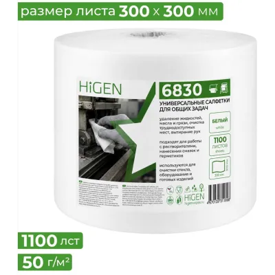 Пластина твердосплавная сменная фрезерная CNCTOOL APKT1604PDFR-G2 CT3225 (N) 186066