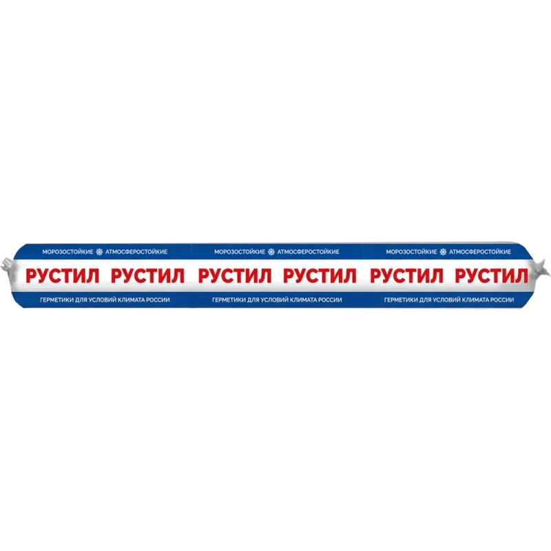 Кран шаровой HIDROTEN ПВХ 50 под клей, PE/EPDM, Испания 1011078 СК0005_И