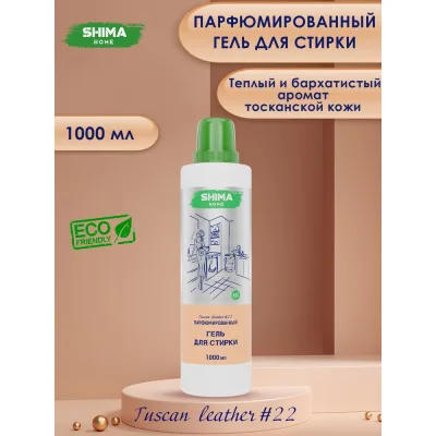 Винт ЦКИ Глобал мебельный NF E 27-128 М3х8 A2 200 шт 99141380