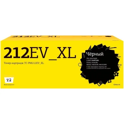 Перфополоса Система КМ 32x1,0 L3000 мм HD85 LO62206 PP32-1.0-3000 HD85