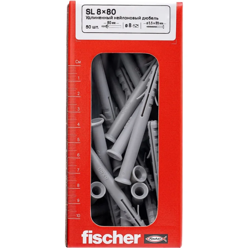 Удлиненный нейлоновый дюбель Fischer SL 8x80 (50шт.) 12002