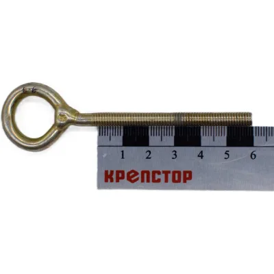 Весы напольные Leonord LE-1275 Bluetooth стеклянная поверхность, 180кг 109931