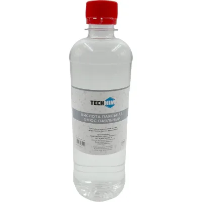 Пневмоцилиндр NBPT MAC 32×40-S 807801