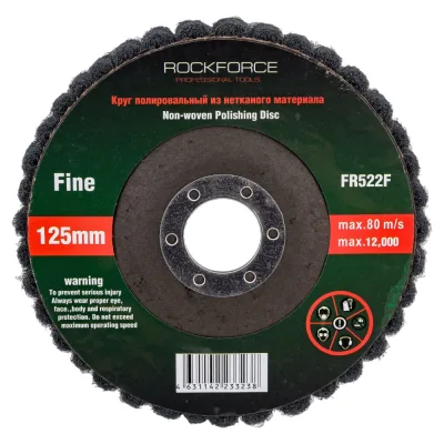 Хомут червячный 70-90 /12 W2 KORUDA KR-H55595 080402