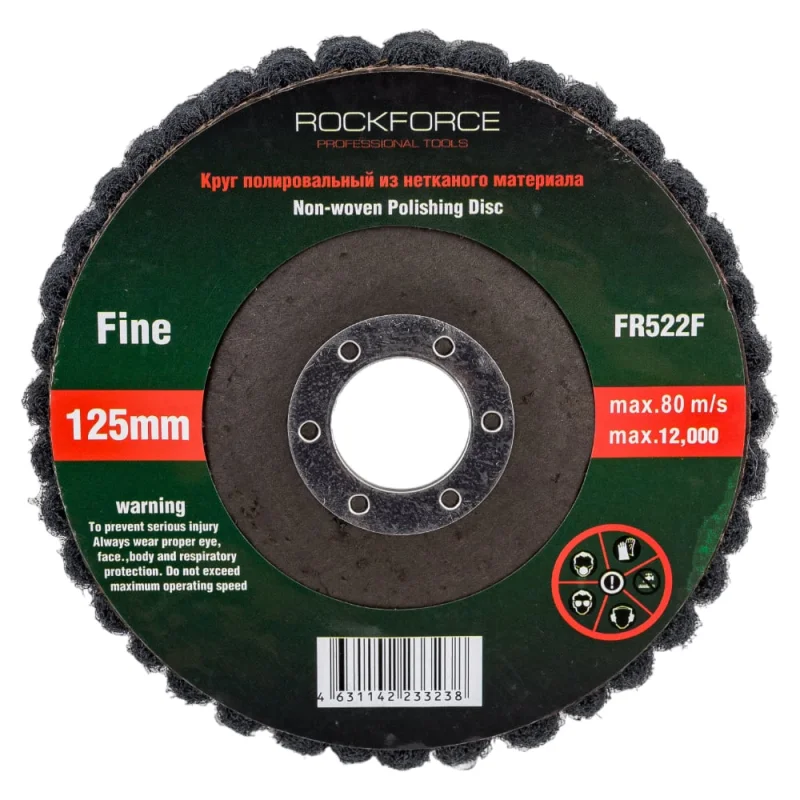Хомут червячный 70-90 /12 W2 KORUDA KR-H55595 080402