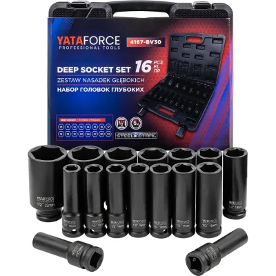 Страт-профиль Система КМ 41х21 мм, L550 мм, s: 1,5 мм, HD LO15068 STP41-21-550 HD