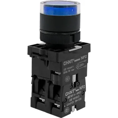 Π¨Π½ΡΡ ΠΎΠΏΡΠΈΡΠ΅ΡΠΊΠΈΠΉ KOSCAB dpc SC/UPC-SC/UPC 62.5/125 2.0ΠΌΠΌ 4ΠΌ LSZH (ΠΏΠ°ΡΡ-ΠΊΠΎΡΠ΄) ΡΡ ΠΠΠ‘-DPC-62.5-SC/U-SC/U-2.0-4