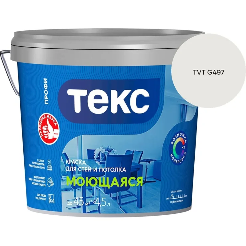 Страт-стойка УМС двойная 41х41х1700 мм SSD-41-1700
