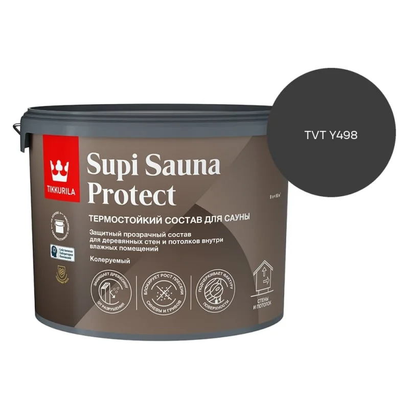 Потолочная стойка сборная PRO-montag.ru SPTL 600 H650 полка 600 стойка 650 мм (1,5) HDZ CM78234HDZ
