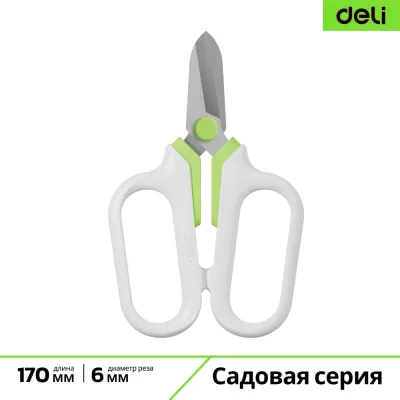 Нейтральное жидкое мыло Luscan 5 л канистра 1560991