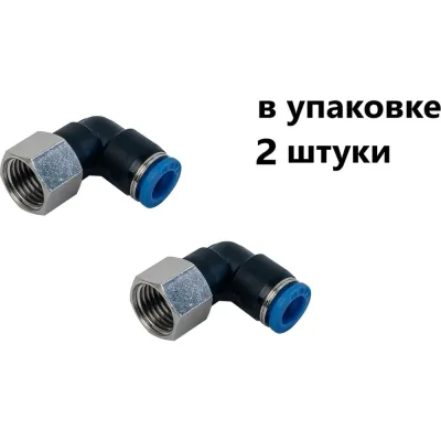 Фитинг пневматический NBPT PLF 6-M12x1.5 2 шт 800055