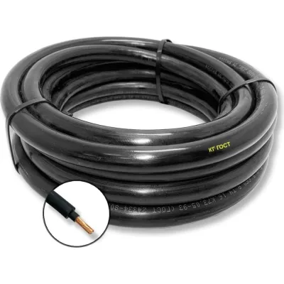 Подвес с металлическим хомутом K-FLEX 19x133 ST 85SUCK19133