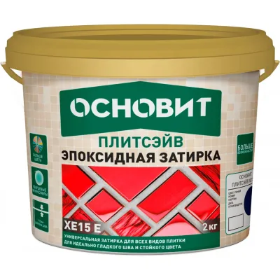 Крышка лотка монтажного прямого ОАО «СОЭМИ» ЛК.100.10.3000.0,55.2 Н0122212102