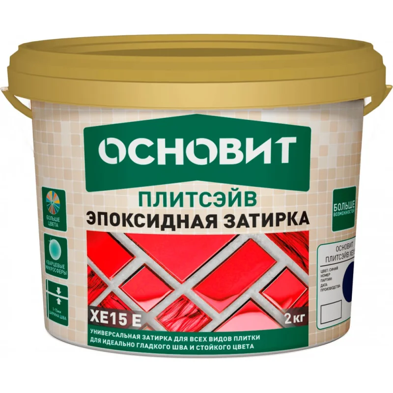 Крышка лотка монтажного прямого ОАО «СОЭМИ» ЛК.100.10.3000.0,55.2 Н0122212102