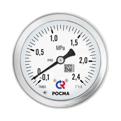 Стойка PRO-montag.ru 2CS41 двойная, L3000 (2,5) HDZ CM79248HDZ