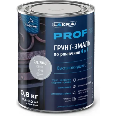 Шнур оптический KOSCAB spc ST/UPC-ST/APC G657.A1 2.0мм 41м LSZH (патч-корд)шт КОС-SPC-G657.A1-ST/U-ST/A-2.0-41