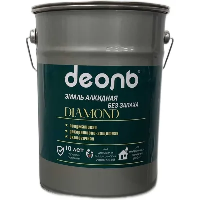Замок мебельный замок.su ЕвроБокс 20/90 н/в, цифровой/ключ, 2 шт. 0092 UGL.2