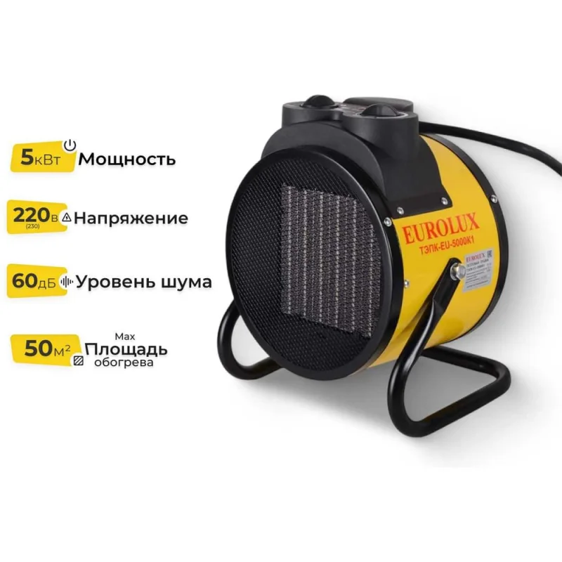 Соединительная пластина изменяемая Система КМ для борта 100 мм "ПЛЮС" HD85 PL18109 SP3NLplus HD85