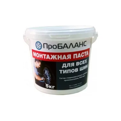 Горизонтальный угол для лестничного лотка EKF 45 градусов, 80x600мм glt4580600