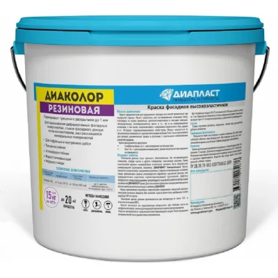 Хозяйственное мыло ММК 200 гр. 72 % Антибактериальное без обертки, белое 60 шт МКХ1623