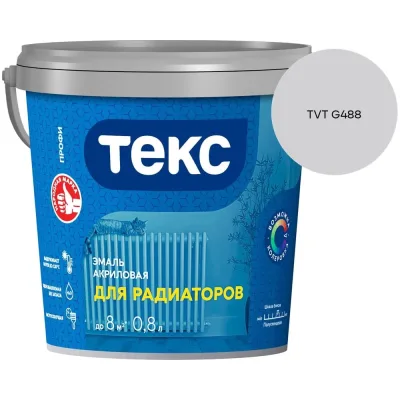 Реле тепловое Nader электронное NDR1E-3816C1/220/230B 641000072